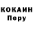 A PVP СК SourKetchup
